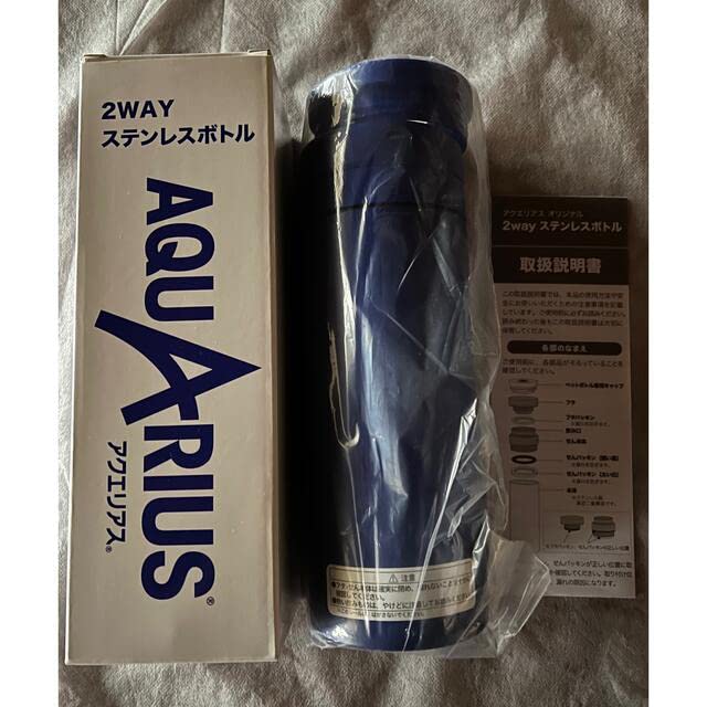 Amazon.co.jp: Aquarius Original 2-way Stainless Steel Bottle